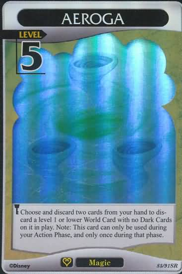 Aeroga Lvl 5 - FOIL